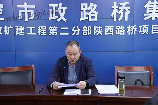 不朽情缘-官方网站 - 首页