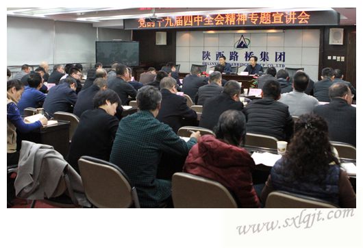 不朽情缘-官方网站 - 首页