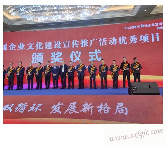 不朽情缘-官方网站 - 首页
