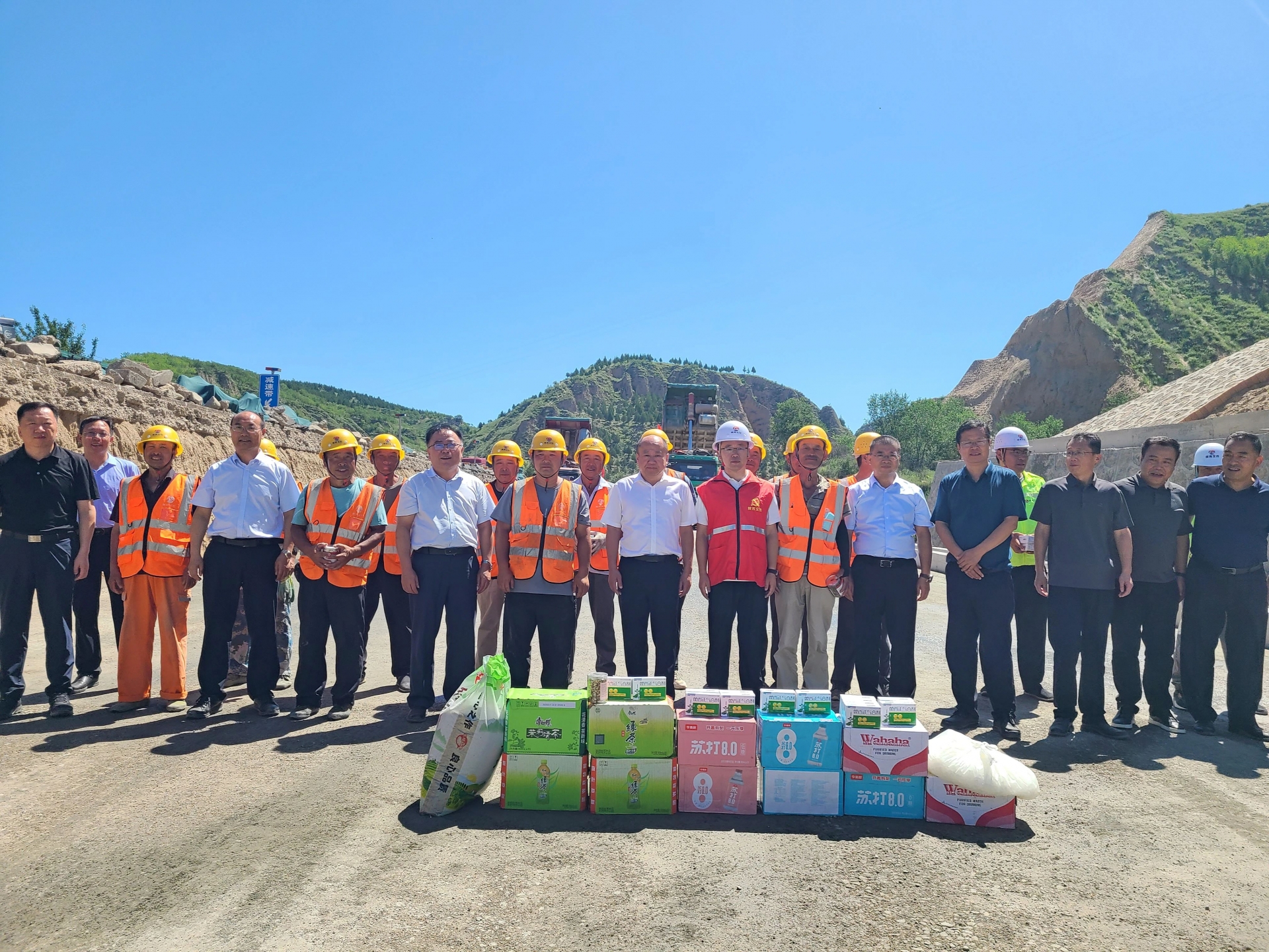 ������Ե-�ٷ���վ - ��ҳ