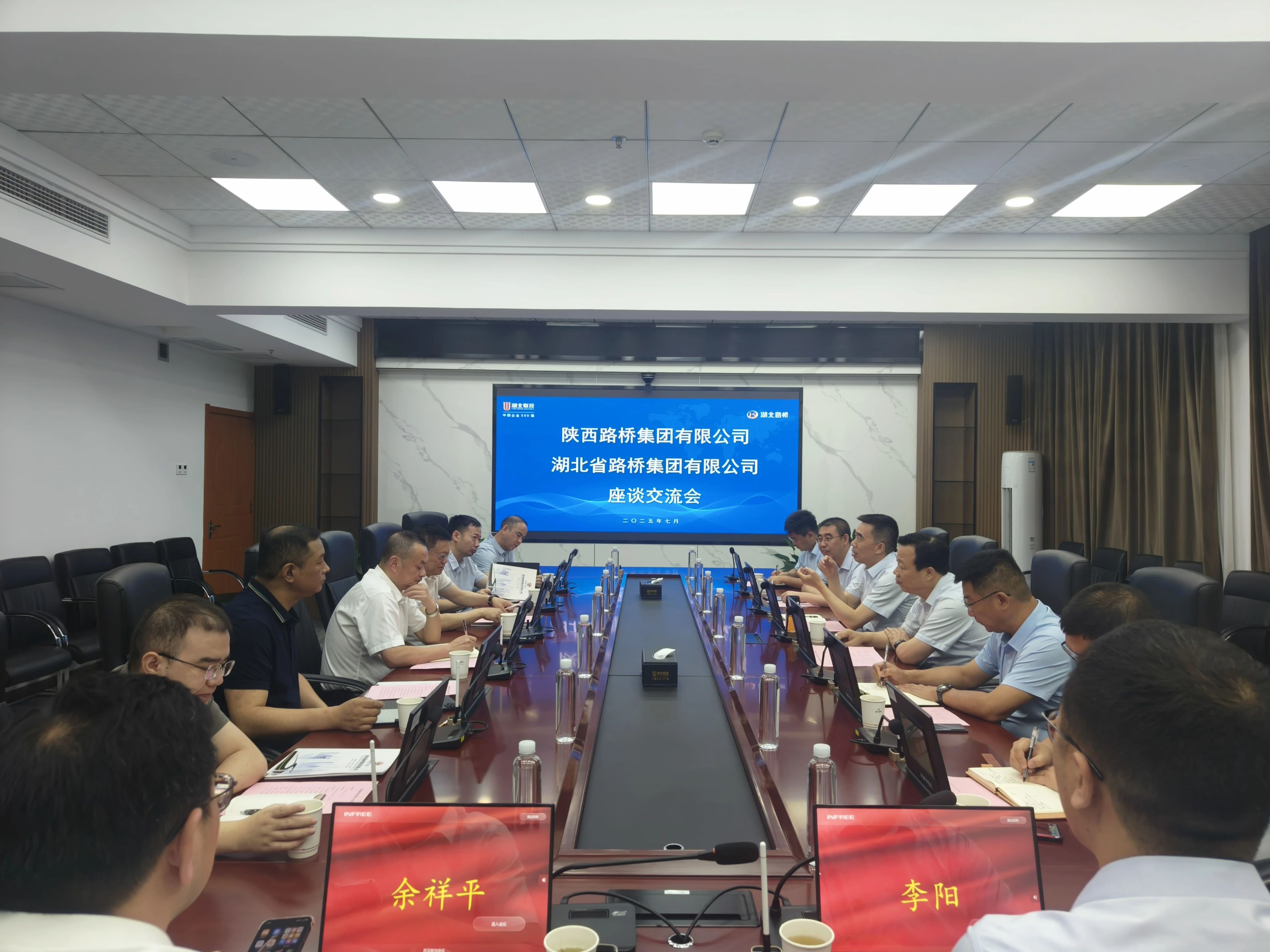 091752045836206229.jpg ΢ÐÅͼƬ_20250709144637.jpg