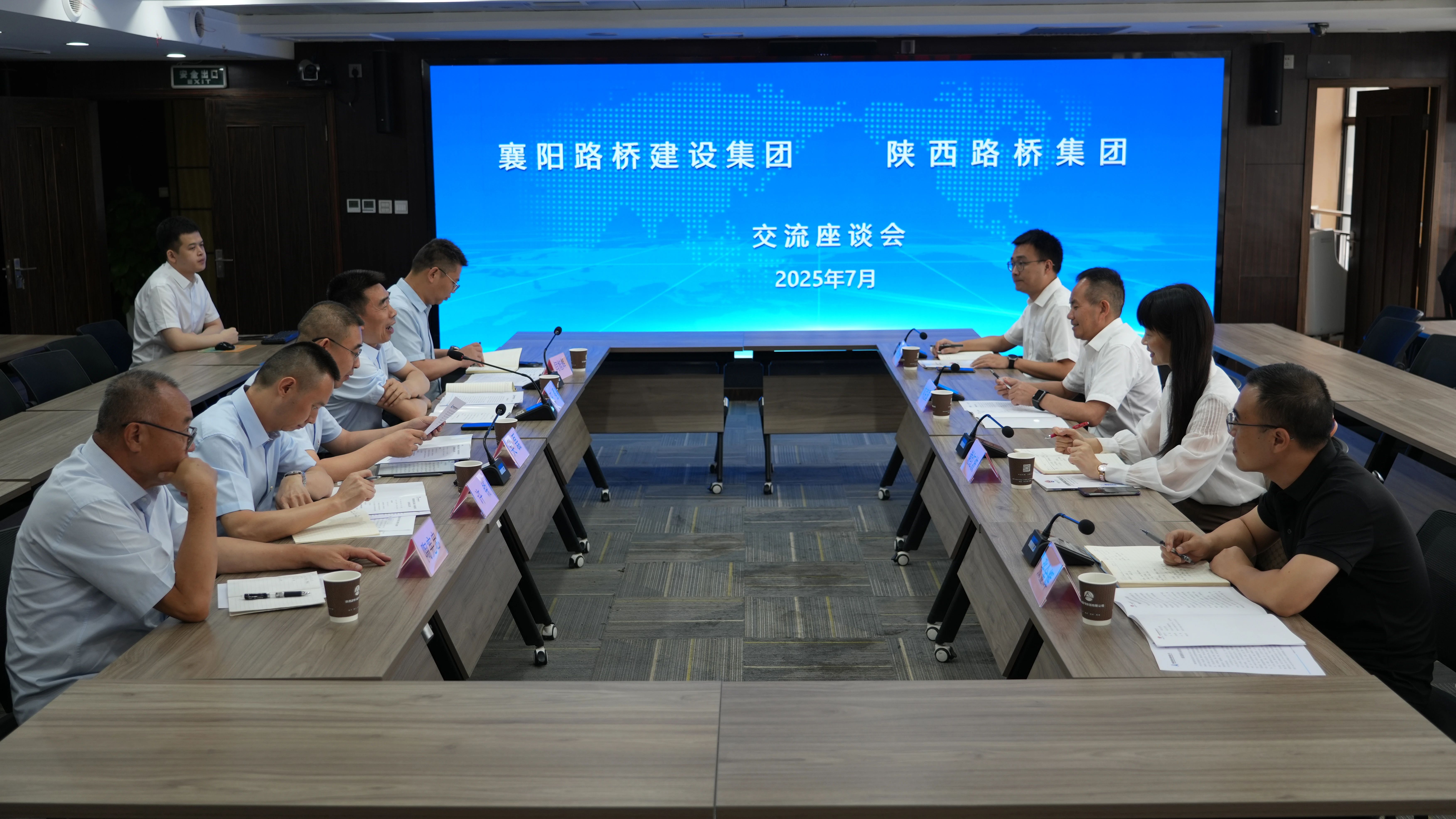 181752823972823445.jpg ΢ÐÅͼƬ_20250718153236.jpg