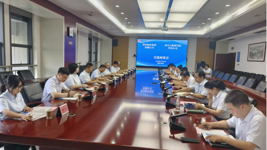 181752824224592082.png ΢ÐÅͼƬ_20250718153646.png