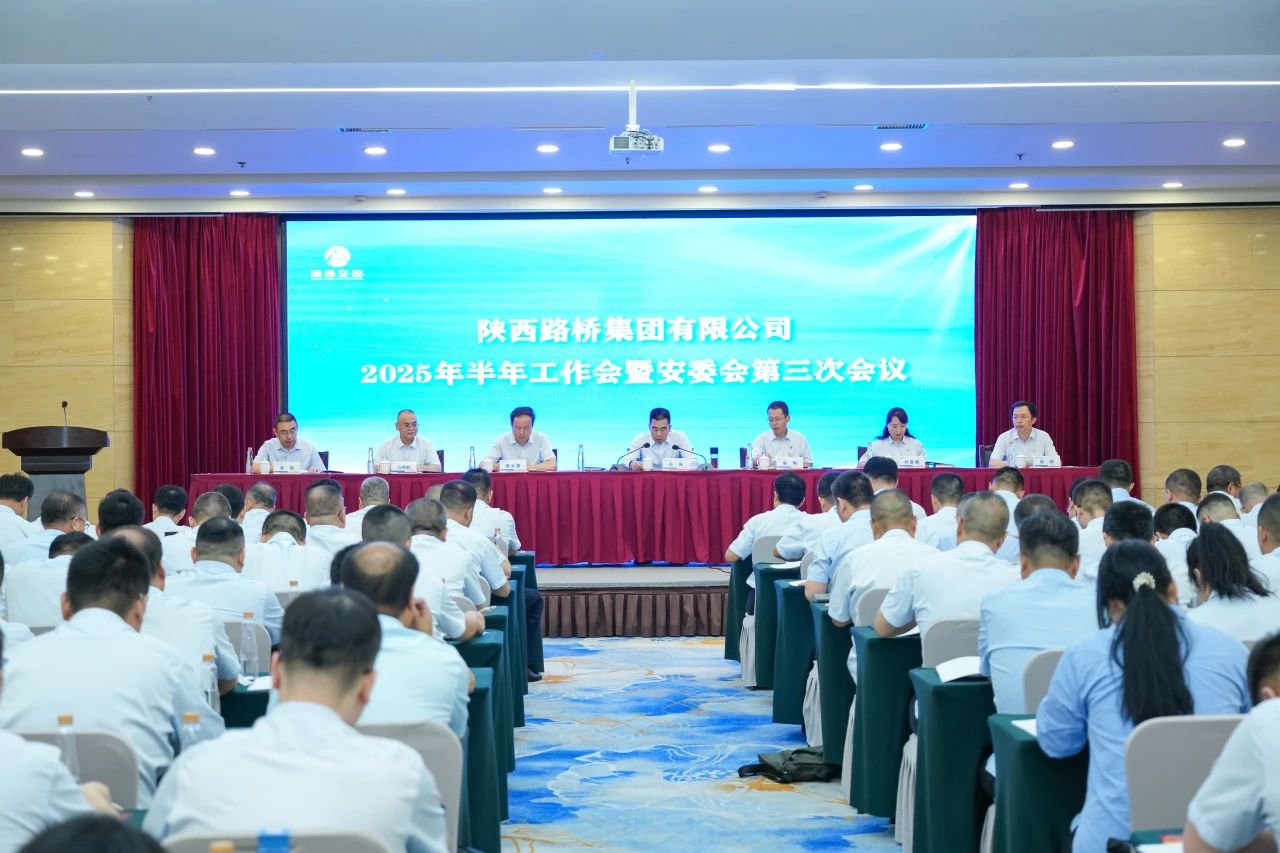 071754549563511416.jpg ΢ÐÅͼƬ_20250807144944.jpg