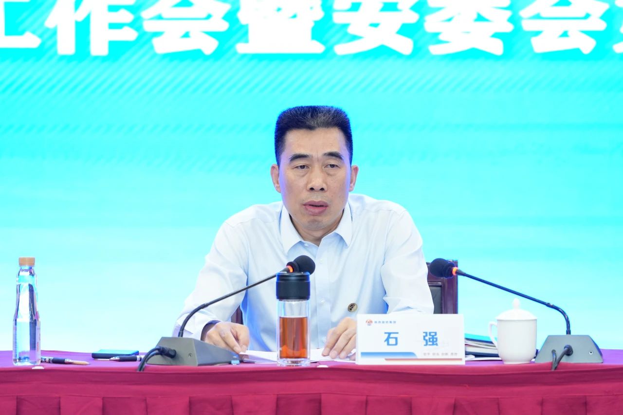 071754549686264704.jpg ΢ÐÅͼƬ_20250807144955.jpg