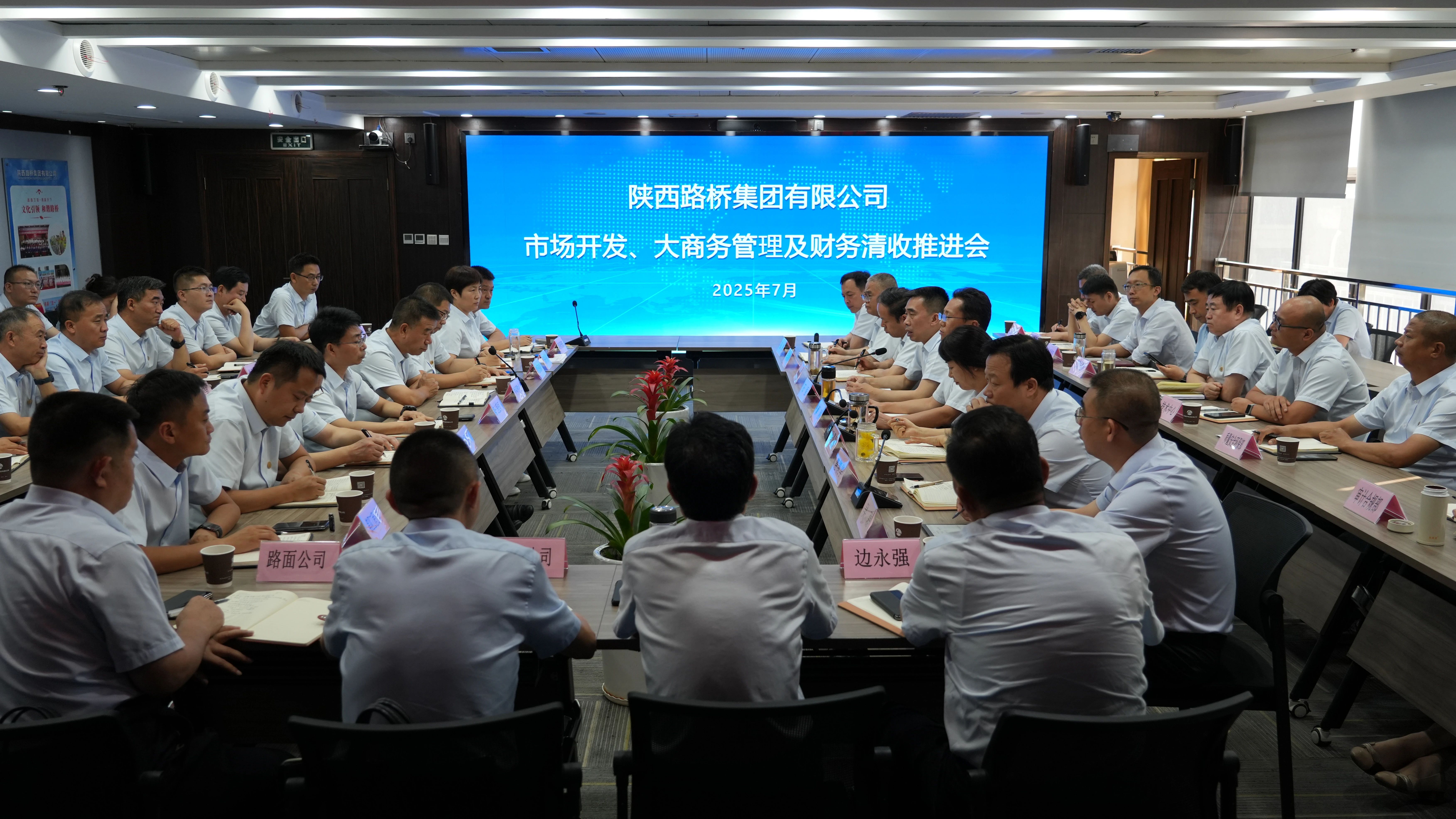 071754550706413821.jpg ΢ÐÅͼƬ_20250807151003.jpg