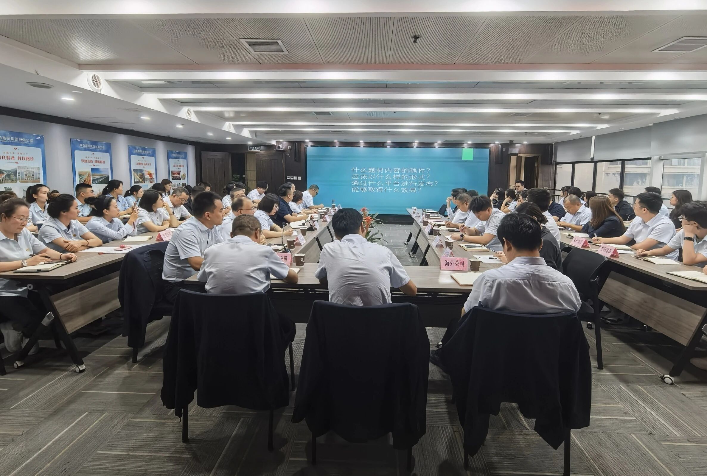 091759991737581020.jpg 微信图片_20251009143514.jpg