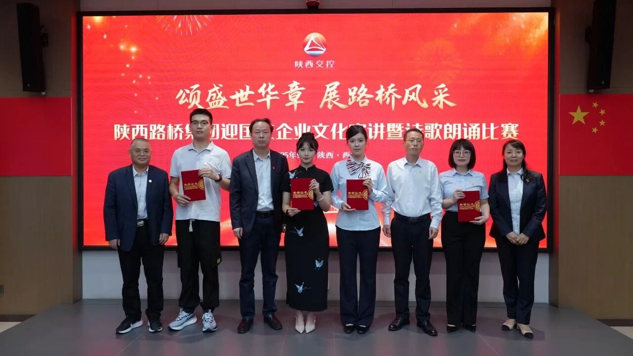 091759992973115139.jpg ΢ÐÅͼƬ_20251009145540.jpg