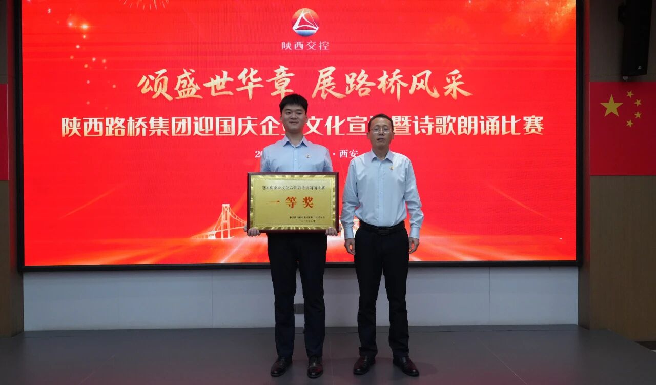 091759993007159298.jpg ΢ÐÅͼƬ_20251009145526.jpg